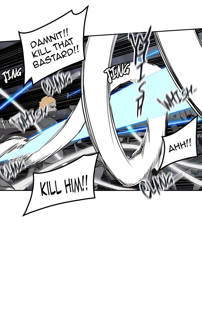 Page 19 of Chapter 353