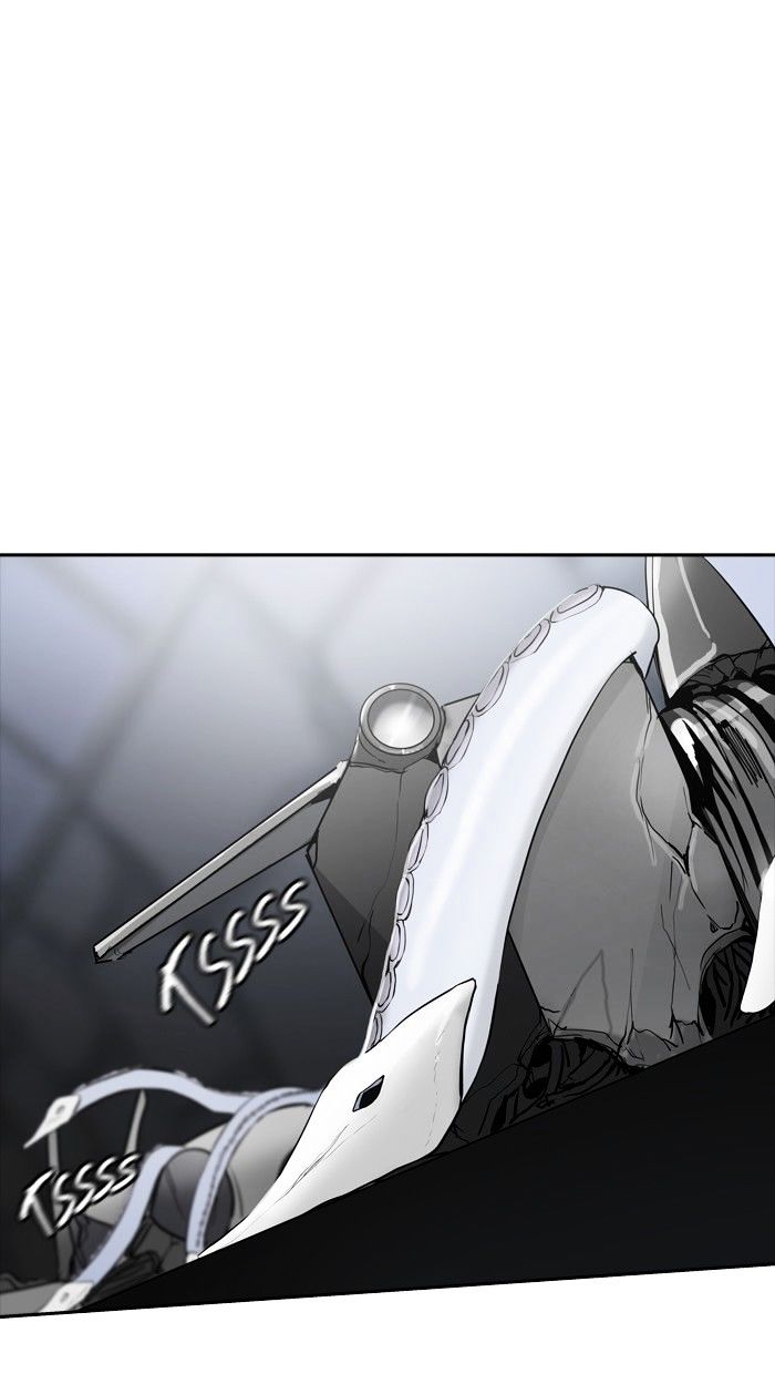 Page 24 of Chapter 353