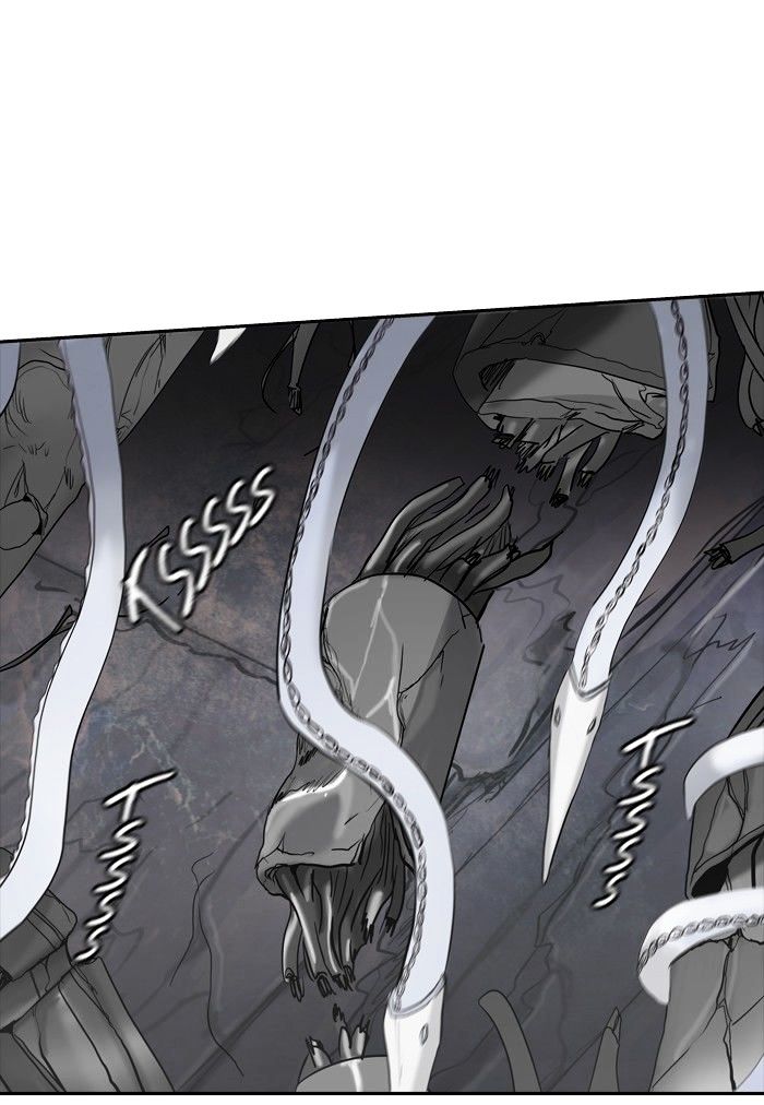 Page 25 of Chapter 353