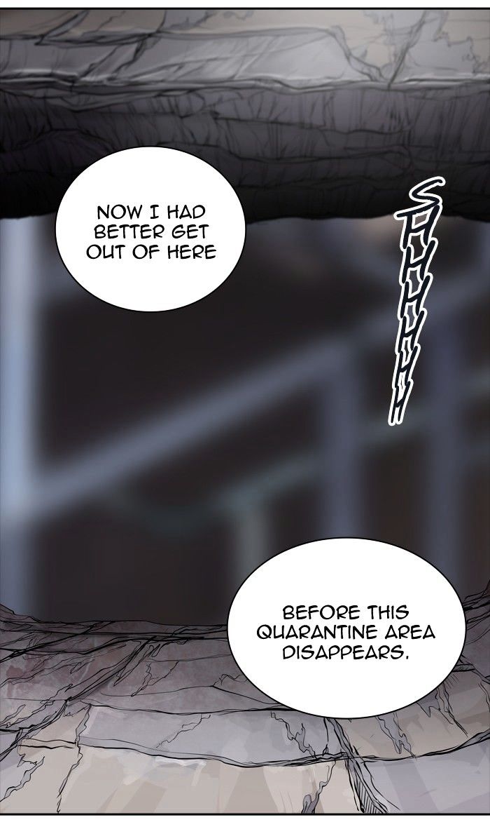 Page 33 of Chapter 353