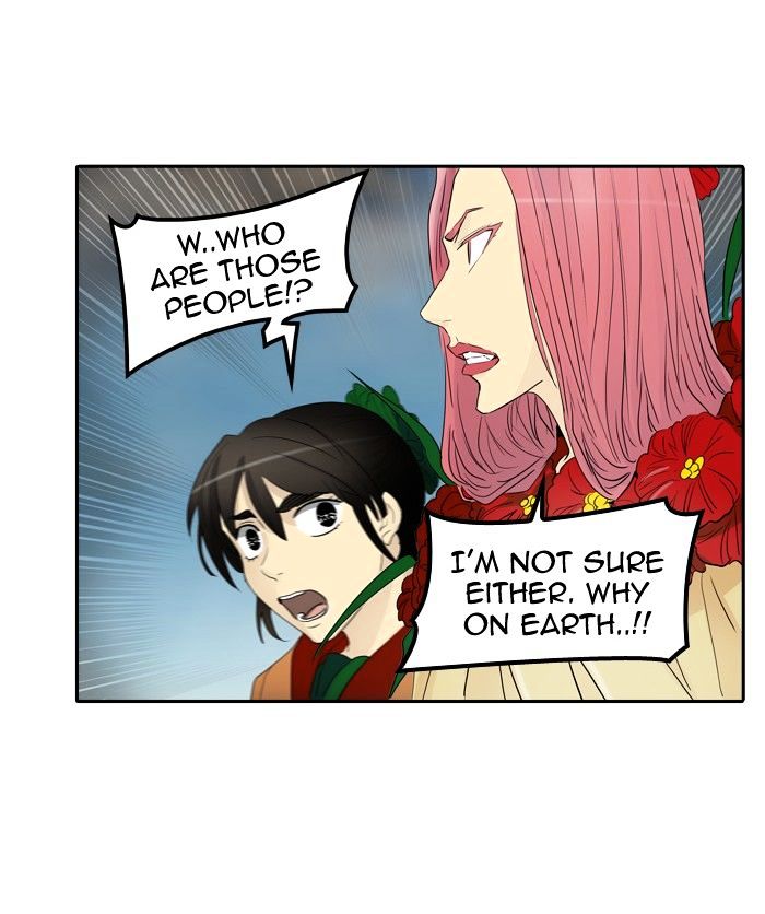 Page 45 of Chapter 353