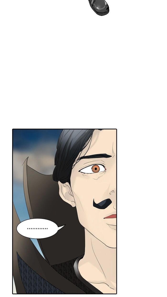 Page 49 of Chapter 353