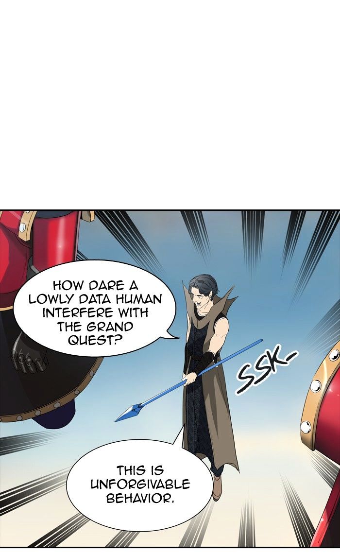 Page 51 of Chapter 353