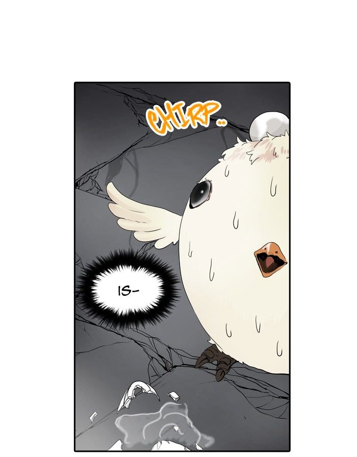 Page 75 of Chapter 353