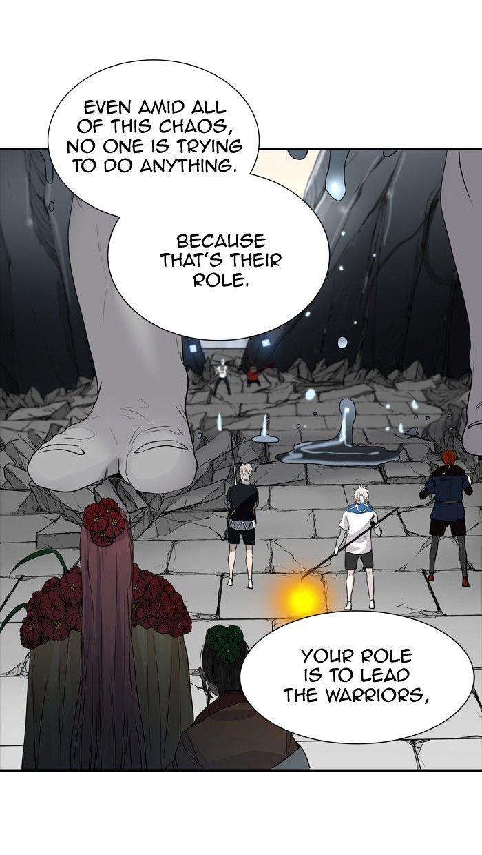 Page 85 of Chapter 353