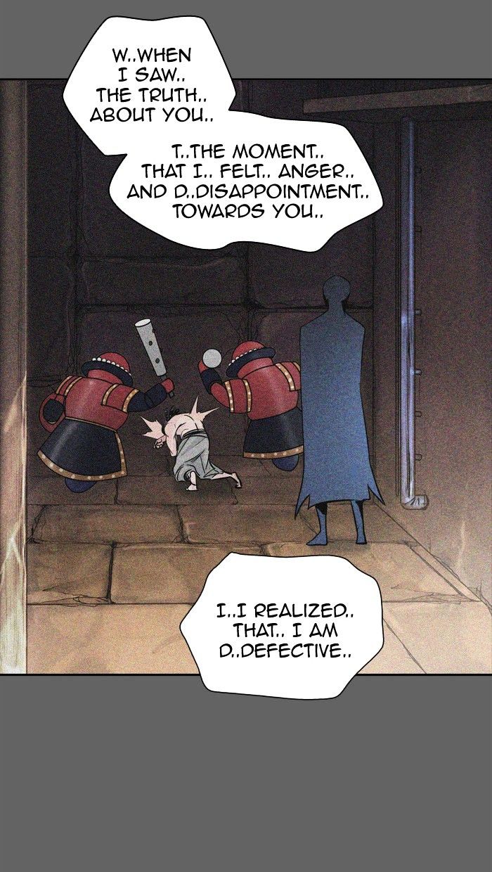 Page 89 of Chapter 353