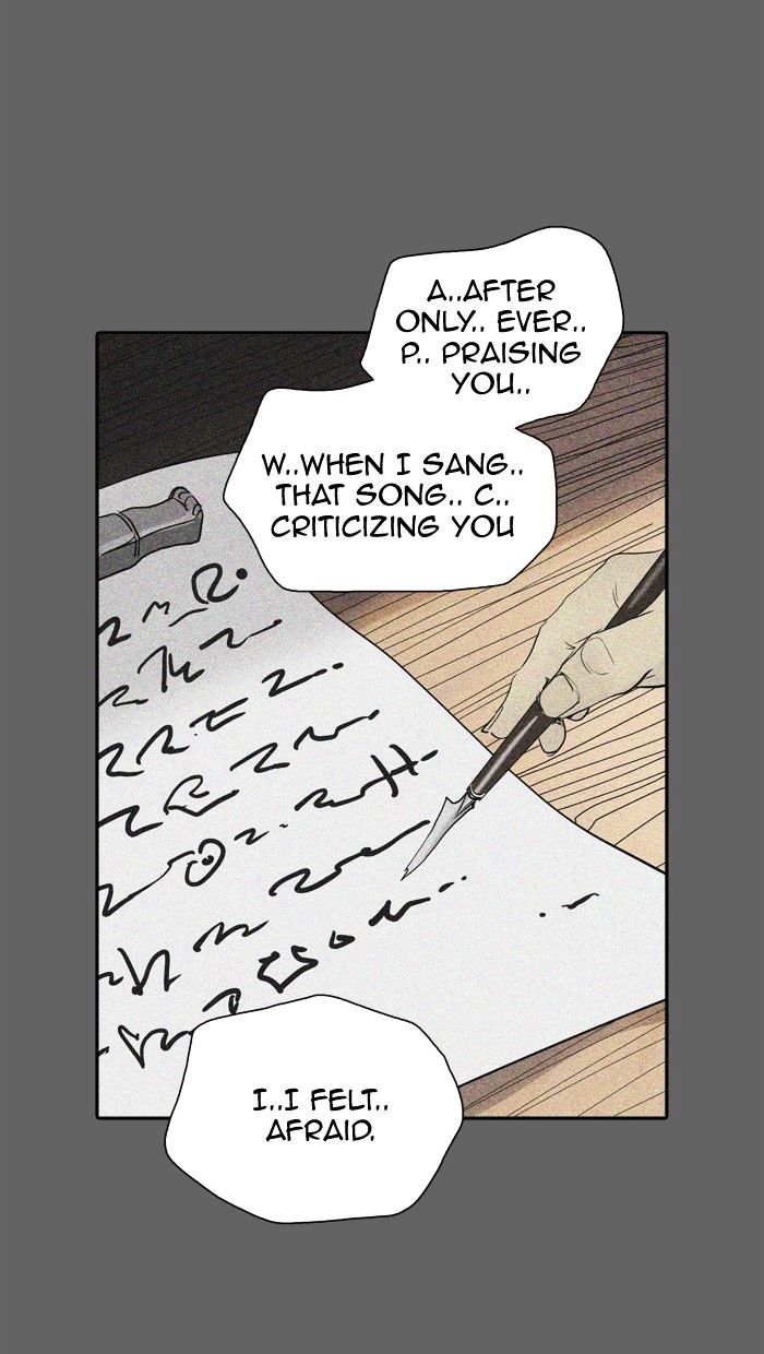 Page 90 of Chapter 353