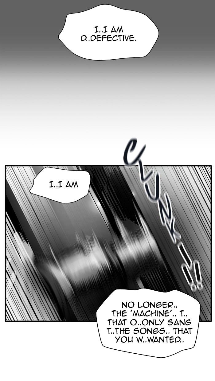 Page 93 of Chapter 353