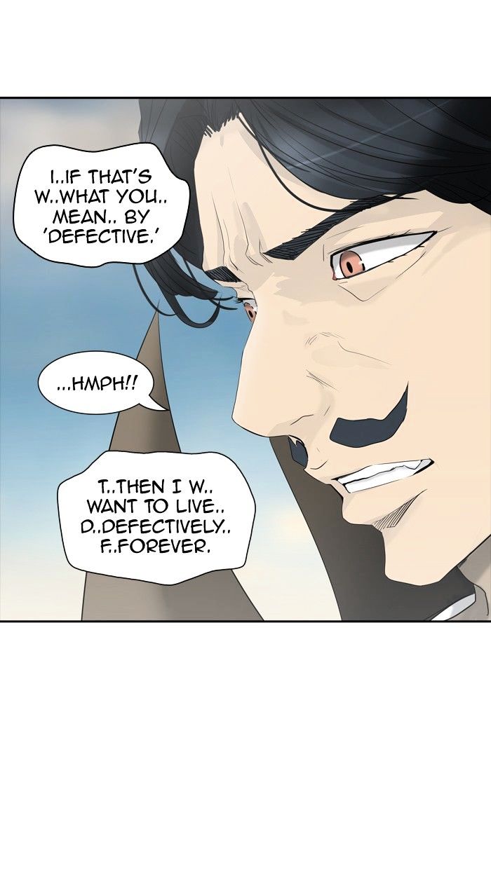 Page 95 of Chapter 353
