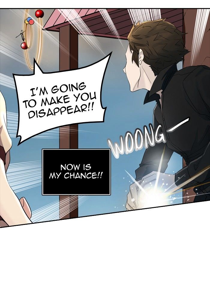 Page 97 of Chapter 353