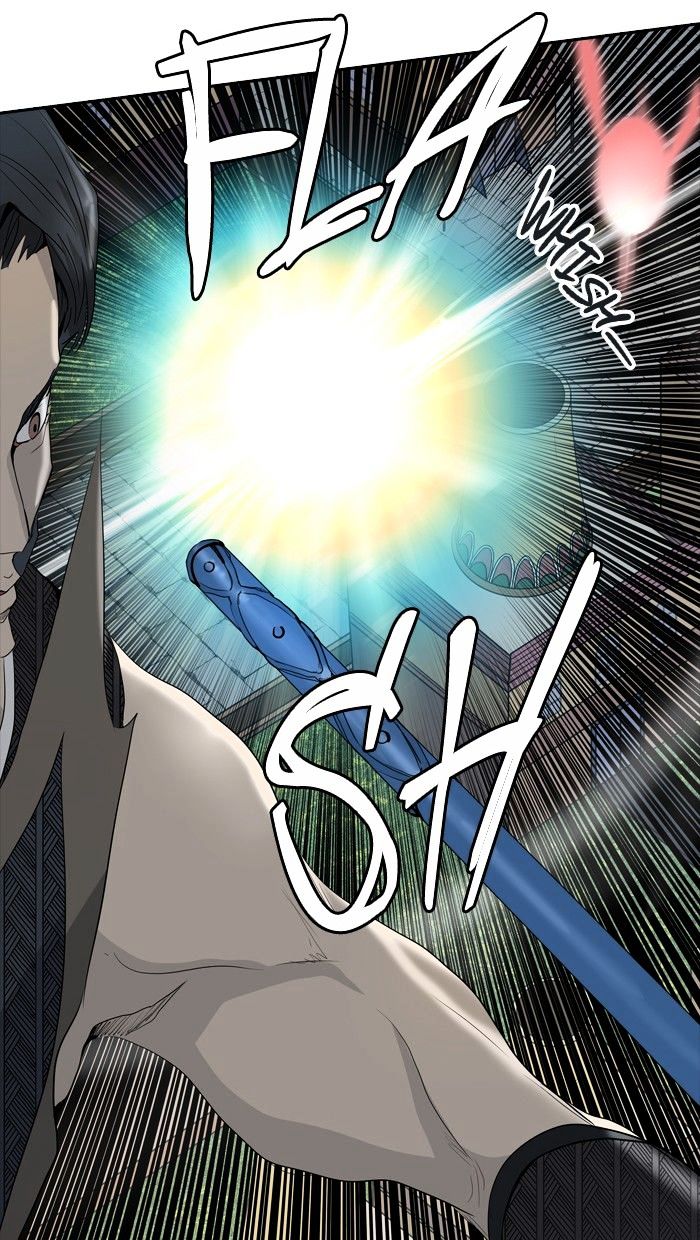 Page 98 of Chapter 353
