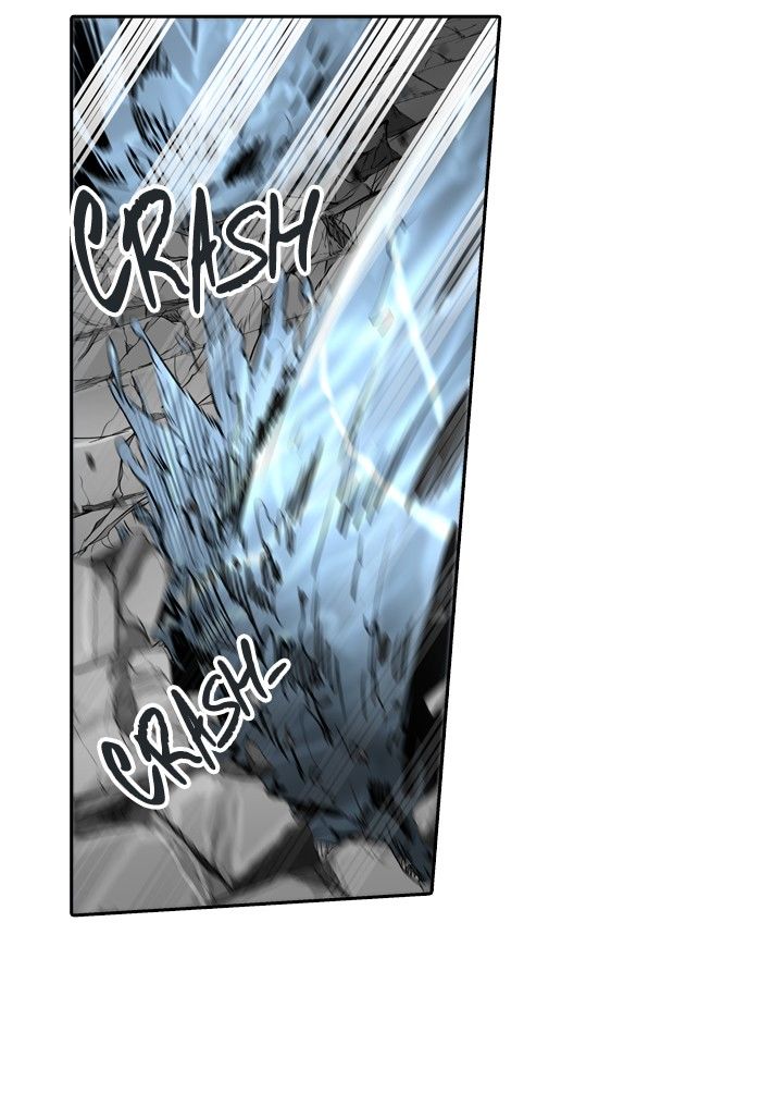 Page 3 of Chapter 354