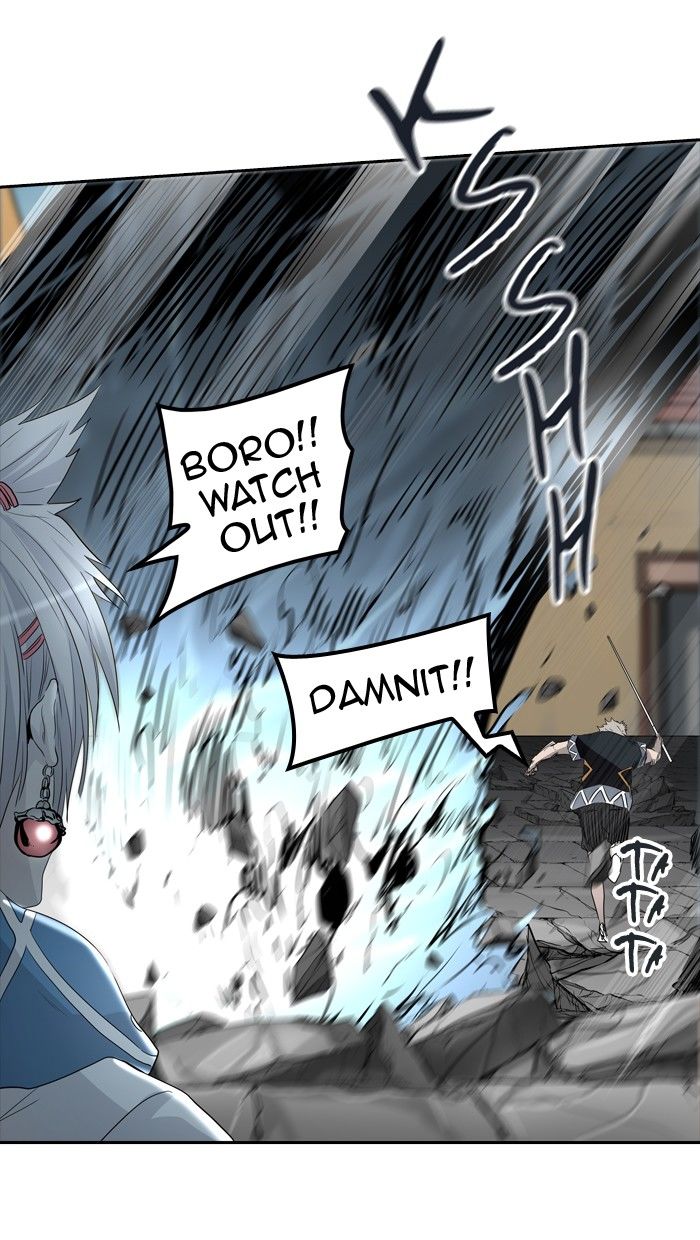 Page 5 of Chapter 354