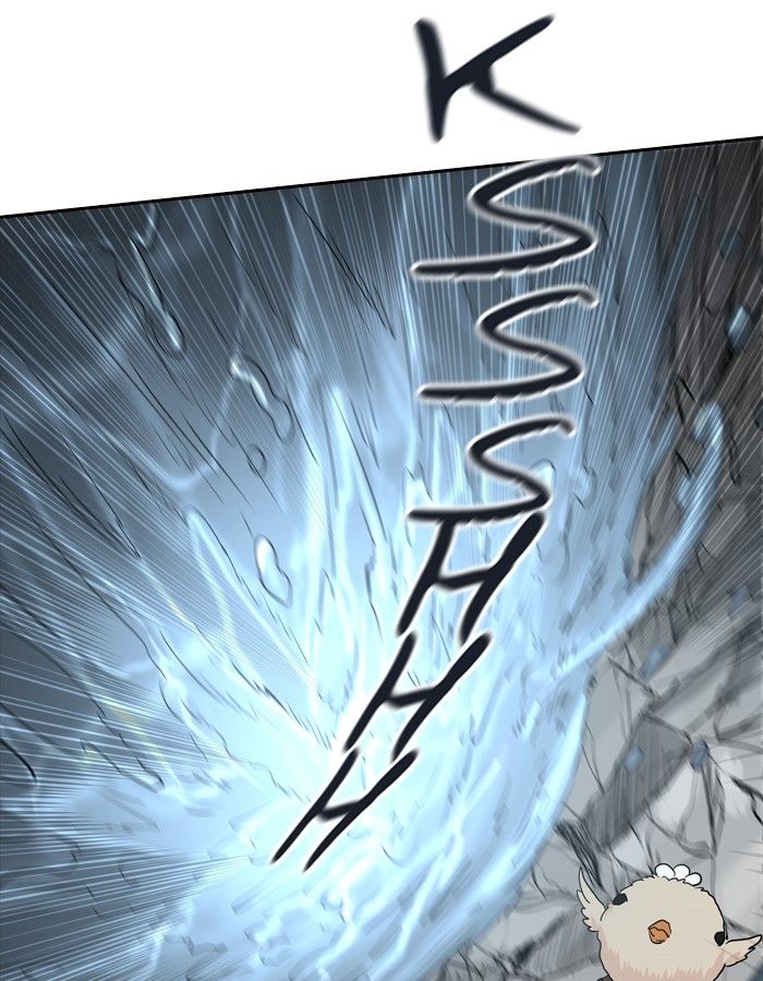 Page 8 of Chapter 354
