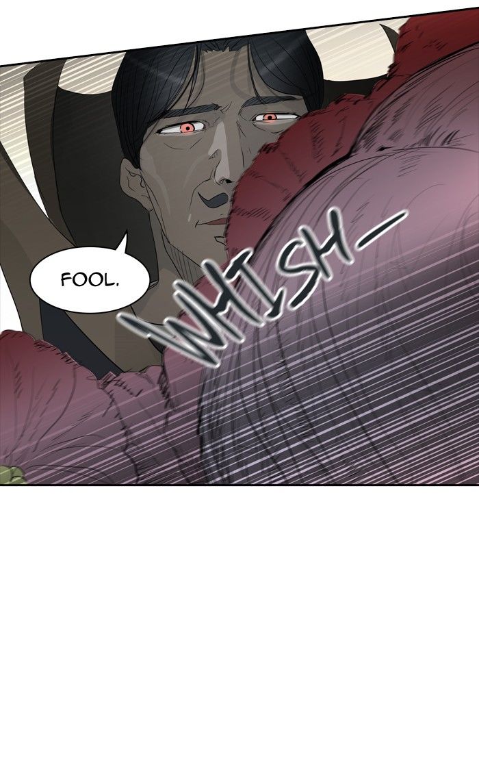 Page 100 of Chapter 354