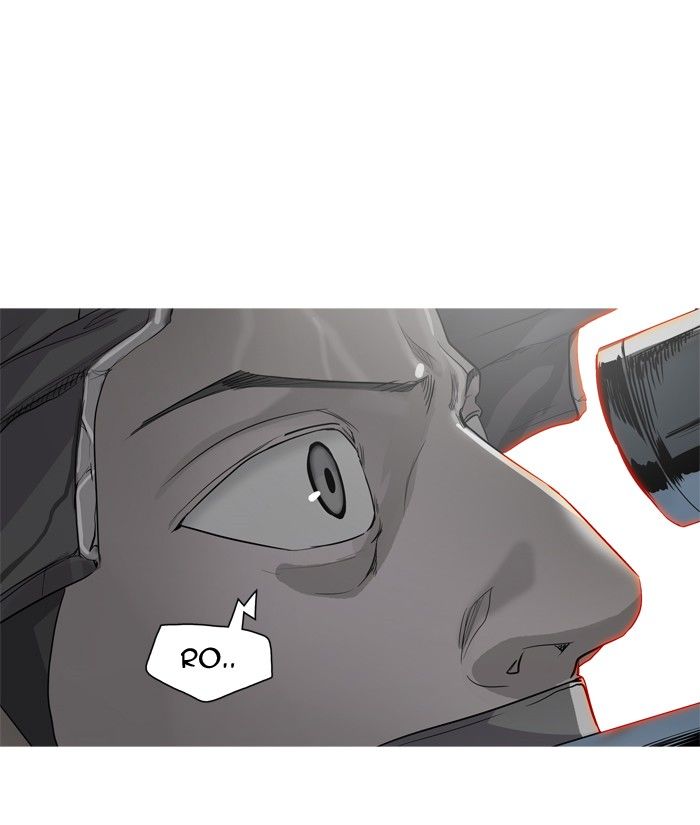 Page 105 of Chapter 354