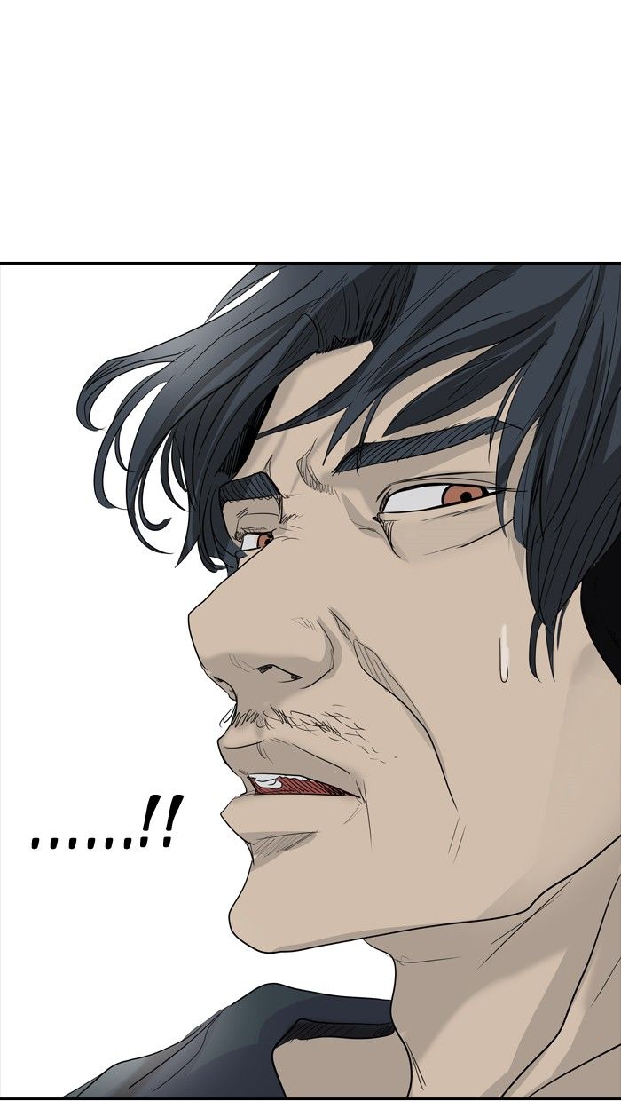 Page 111 of Chapter 354
