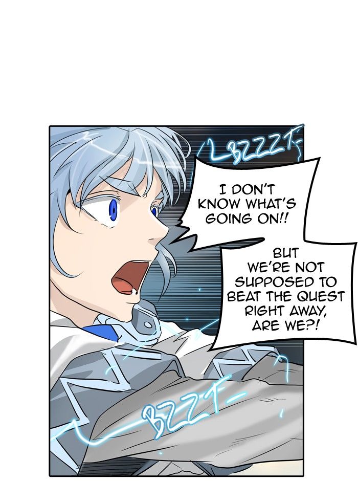 Page 14 of Chapter 354