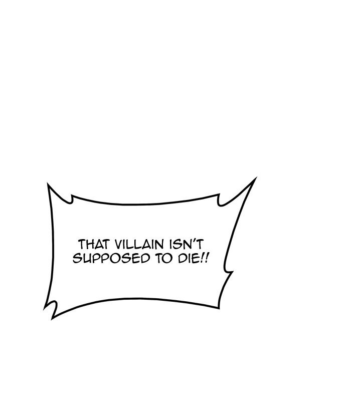 Page 15 of Chapter 354