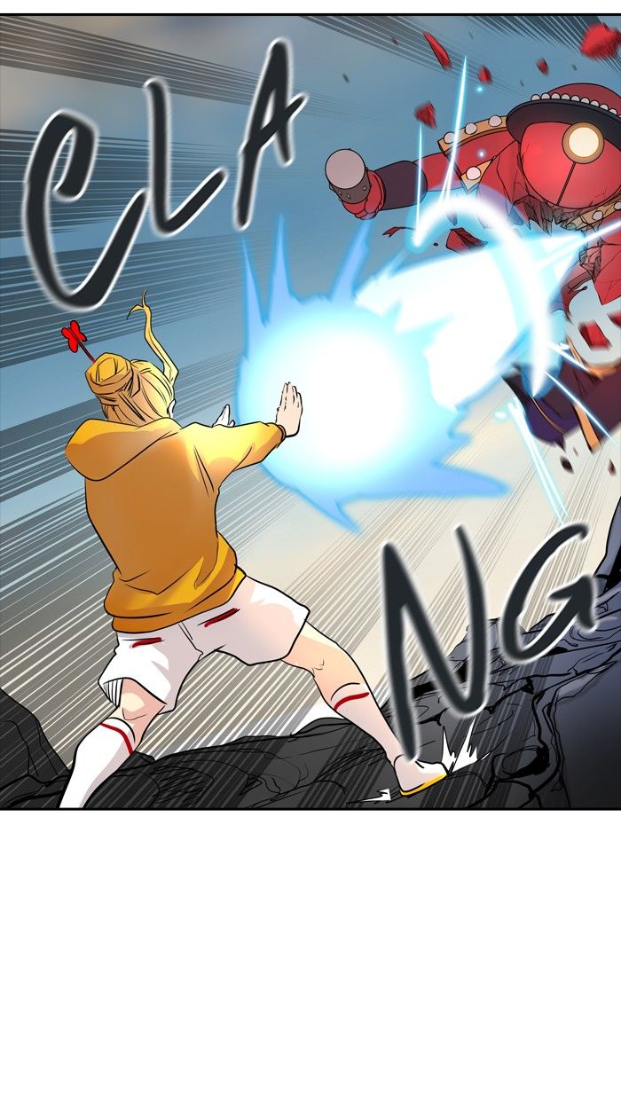 Page 17 of Chapter 354