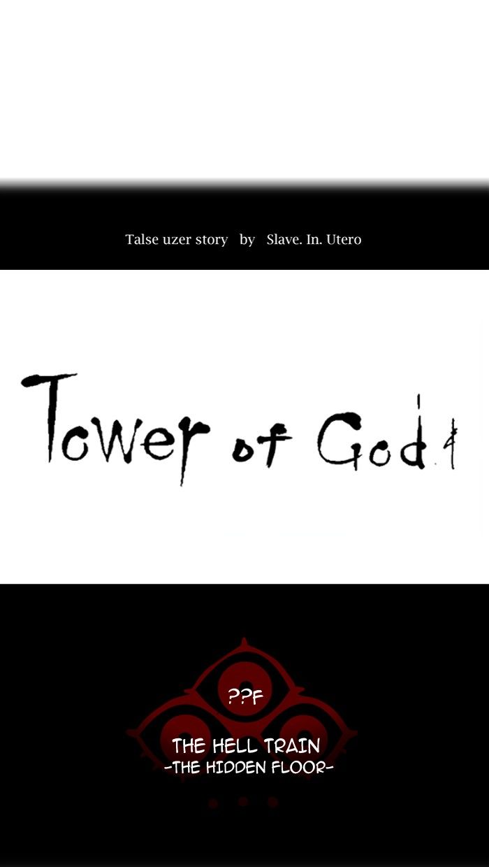 Page 20 of Chapter 354