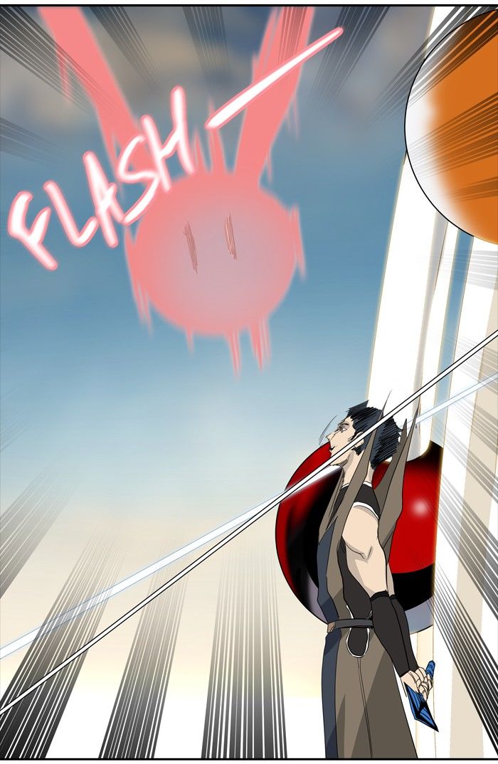 Page 44 of Chapter 354