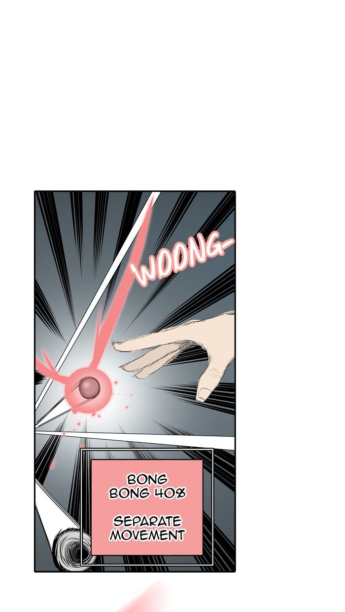 Page 48 of Chapter 354