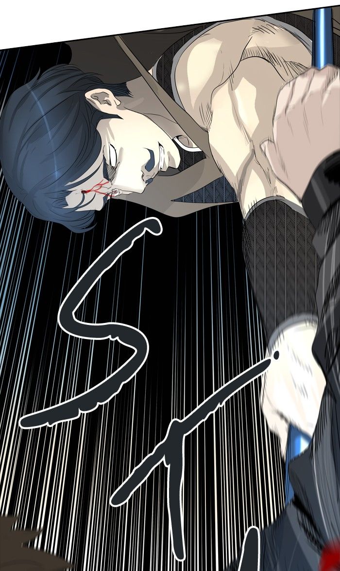Page 58 of Chapter 354