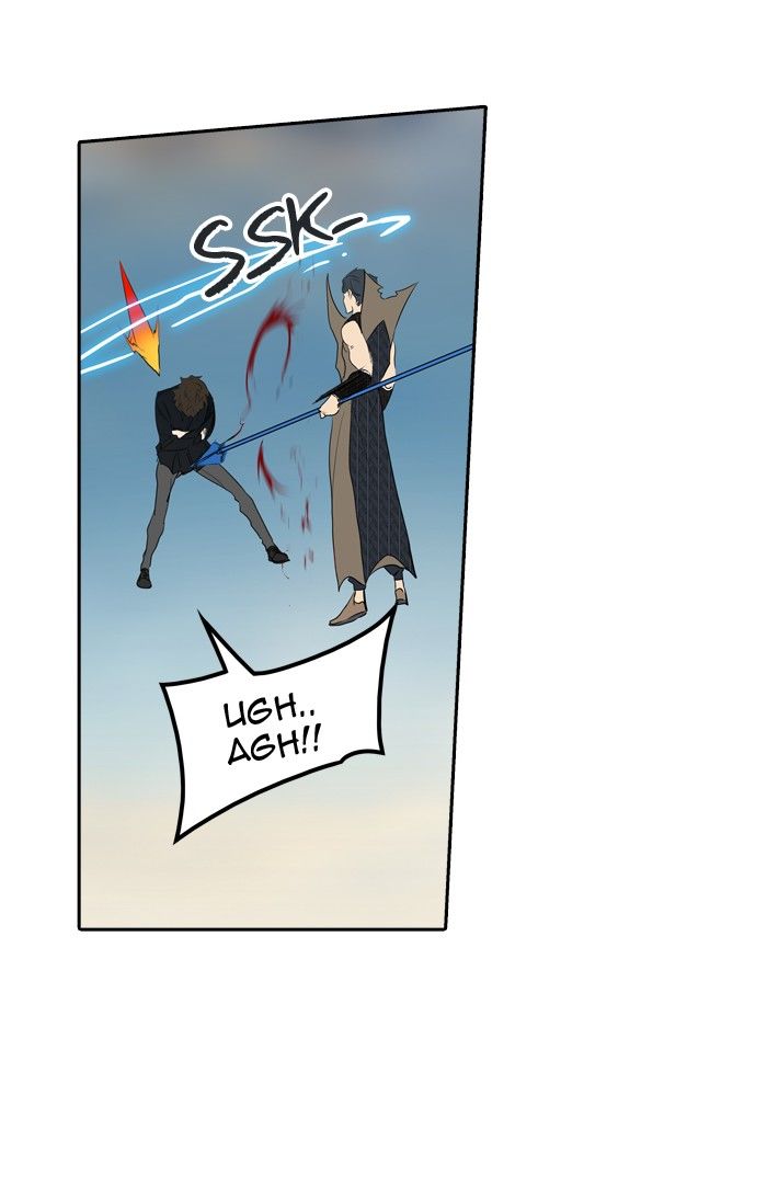 Page 61 of Chapter 354