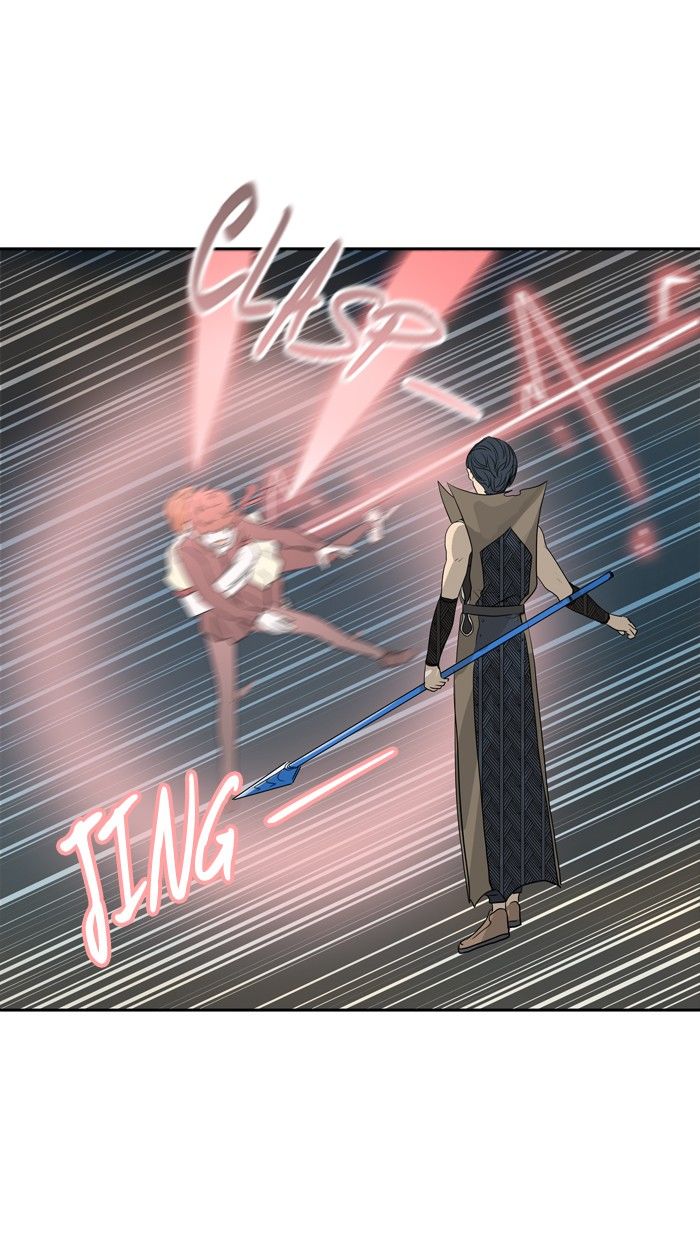 Page 63 of Chapter 354