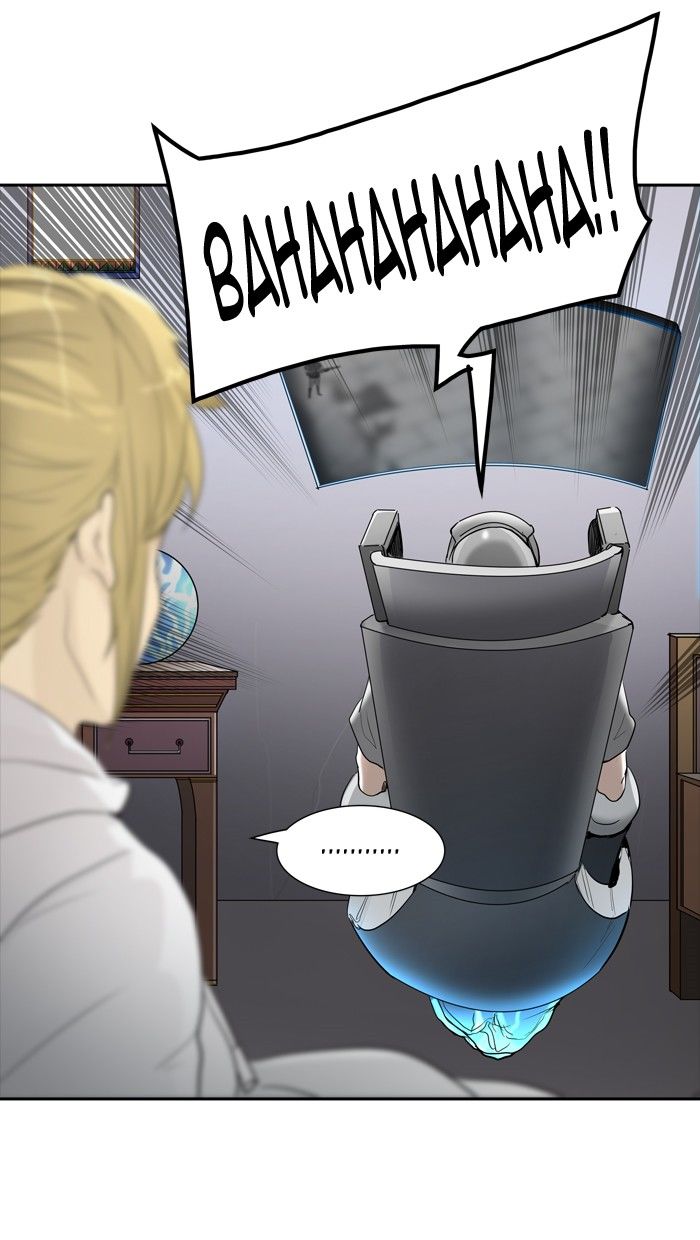 Page 73 of Chapter 354