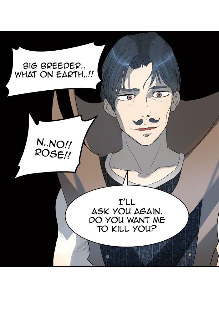 Page 87 of Chapter 354