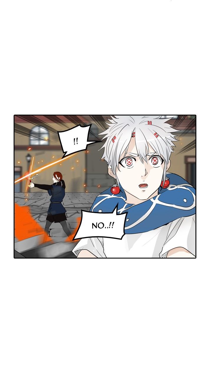Page 97 of Chapter 354