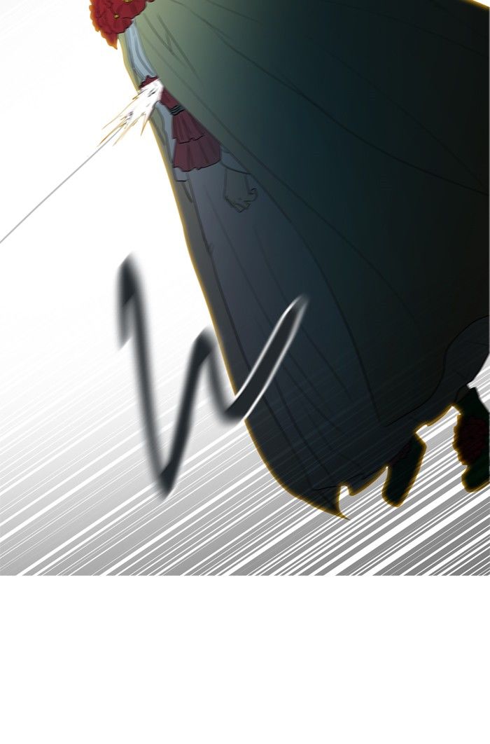 Page 2 of Chapter 355