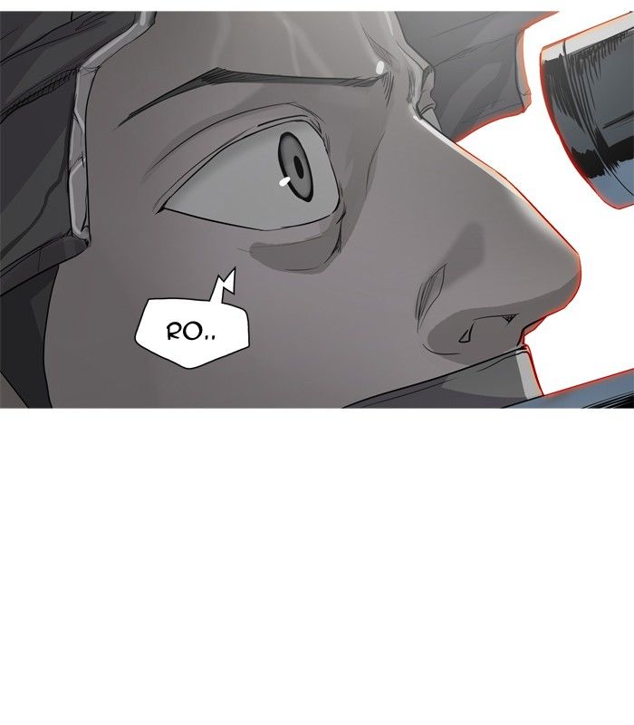 Page 5 of Chapter 355