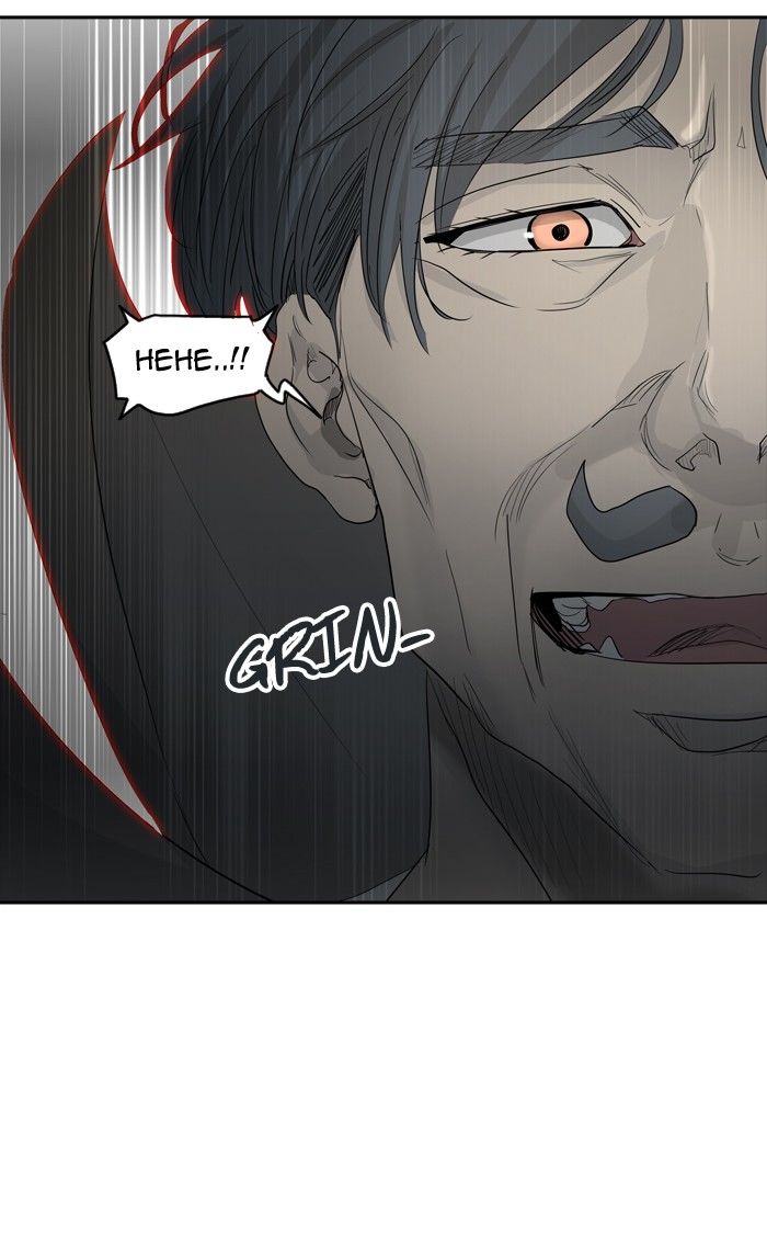 Page 7 of Chapter 355