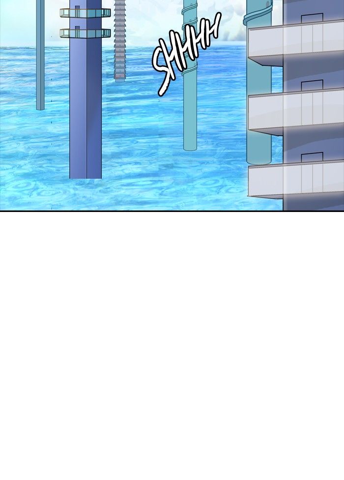 Page 104 of Chapter 355