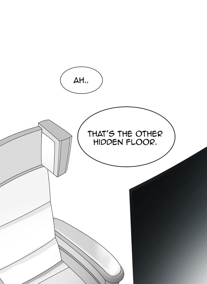 Page 108 of Chapter 355