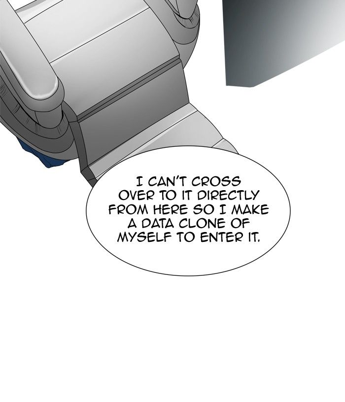 Page 109 of Chapter 355