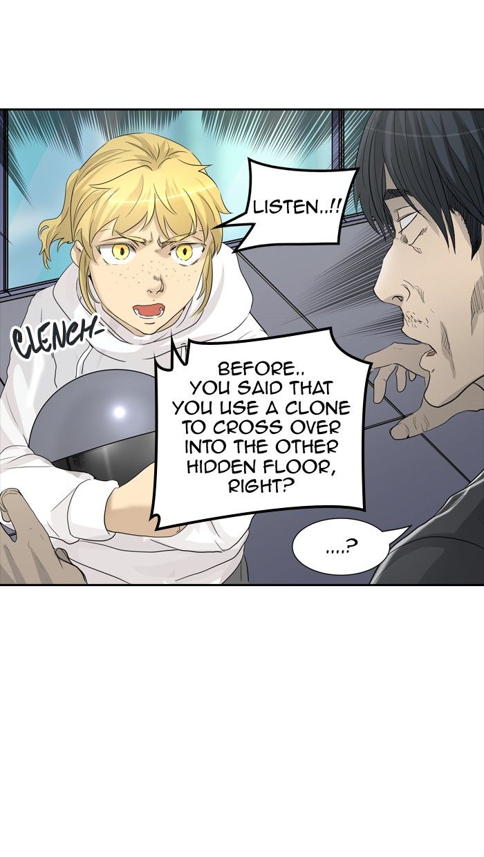 Page 117 of Chapter 355