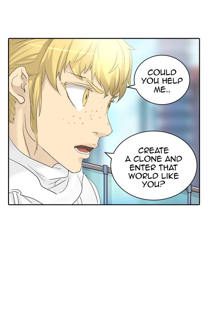 Page 118 of Chapter 355