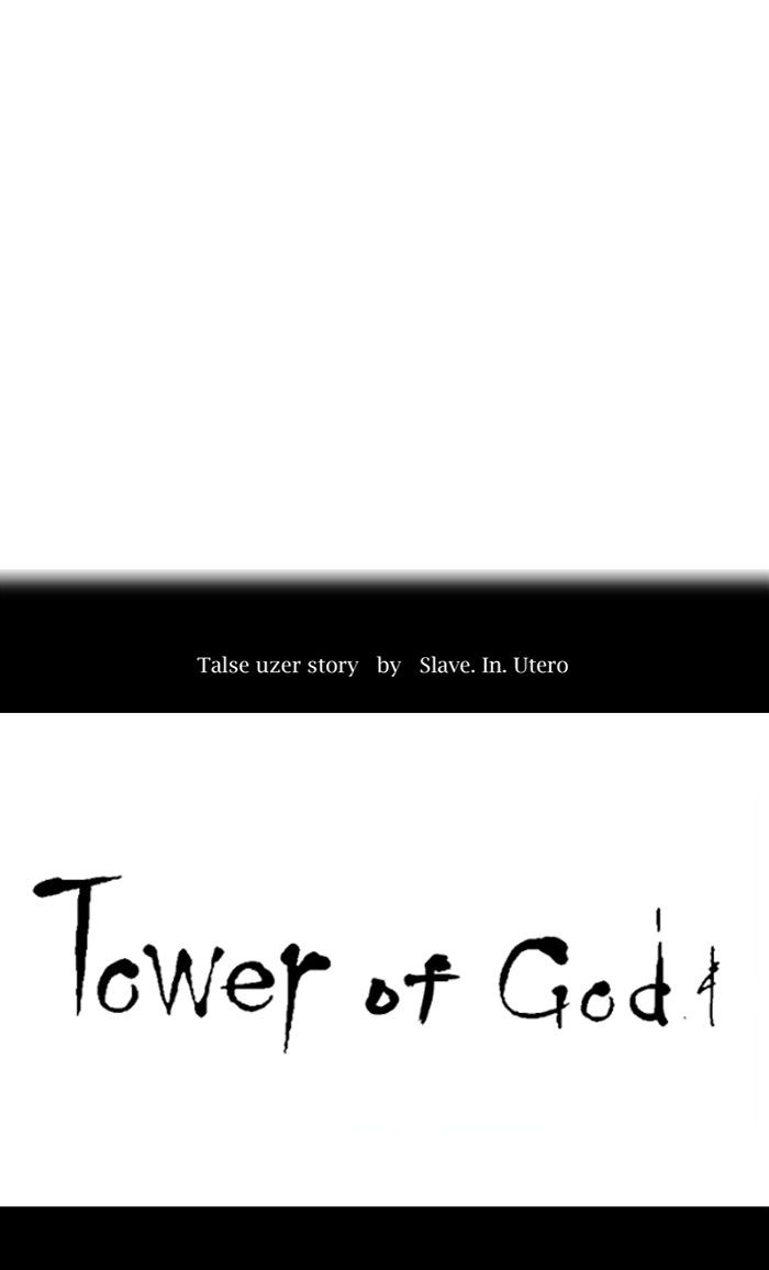 Page 15 of Chapter 355