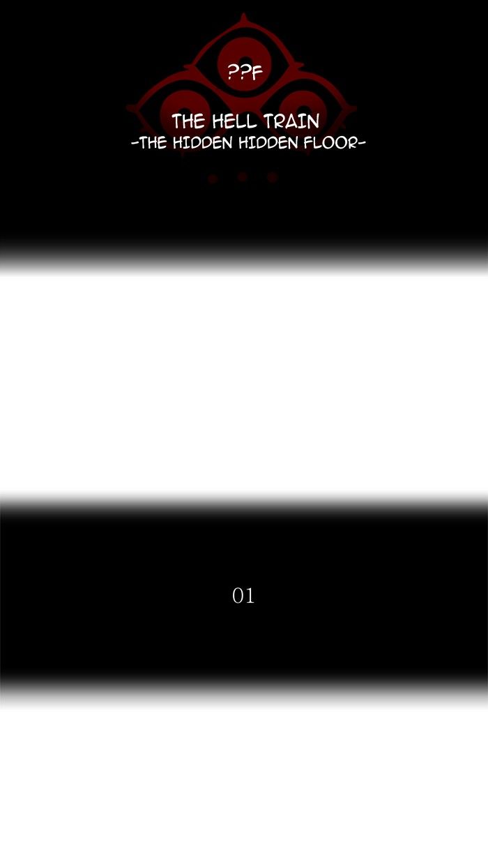 Page 16 of Chapter 355