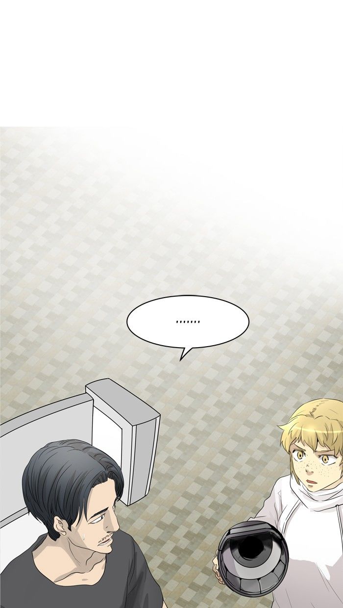 Page 18 of Chapter 355