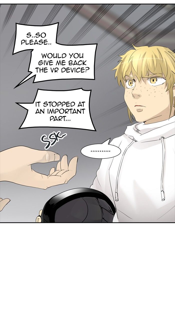 Page 25 of Chapter 355