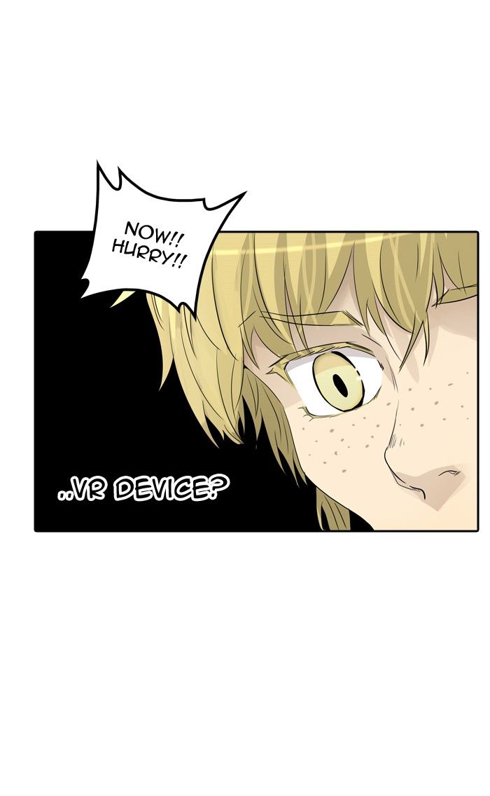 Page 26 of Chapter 355