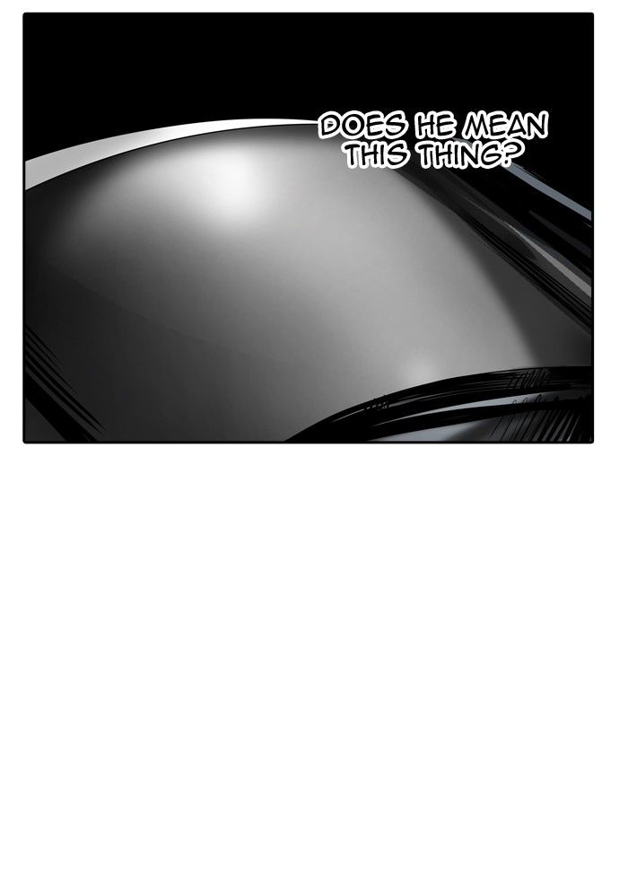 Page 27 of Chapter 355