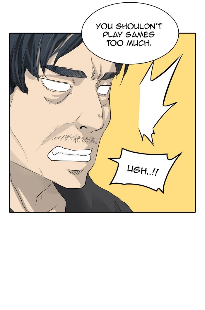 Page 29 of Chapter 355