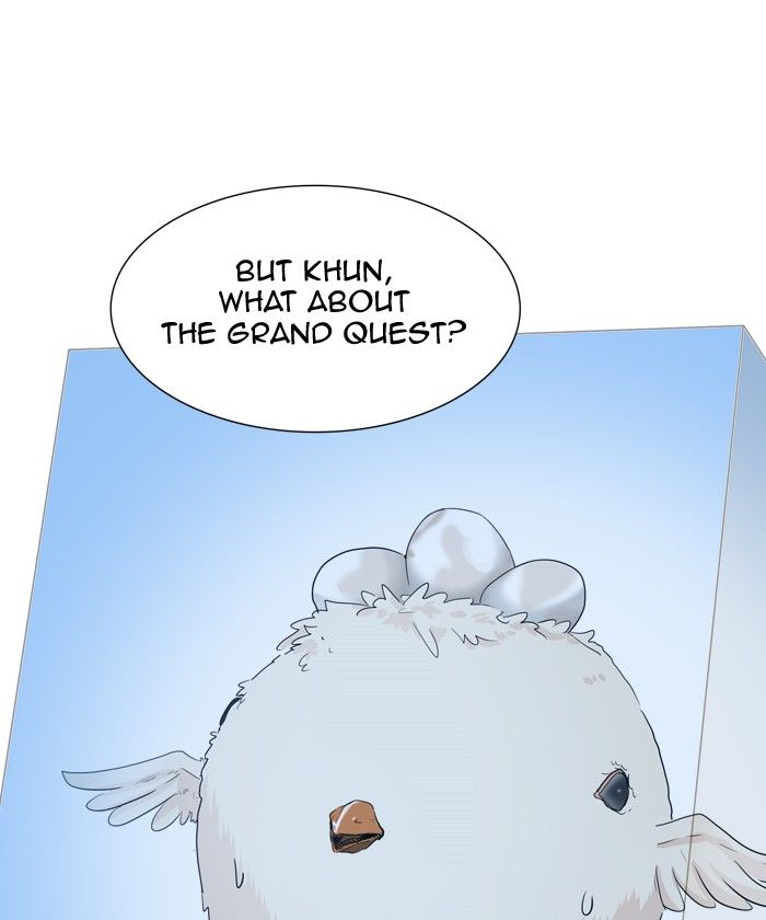 Page 46 of Chapter 355