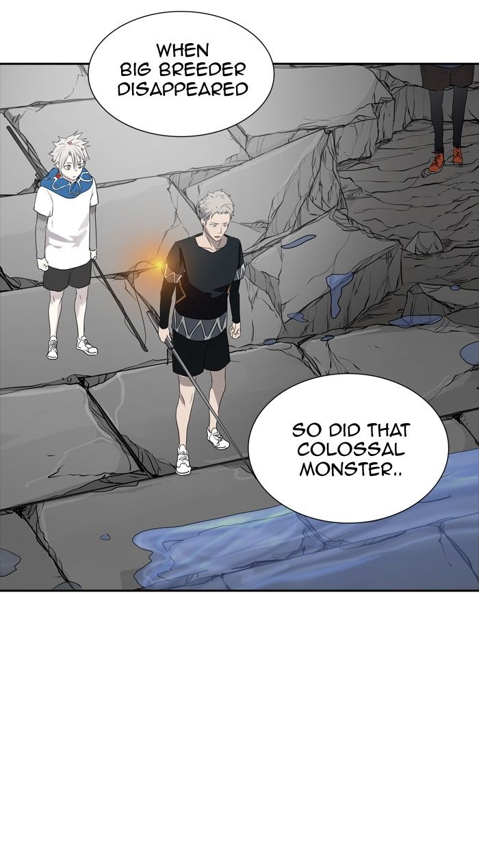 Page 48 of Chapter 355